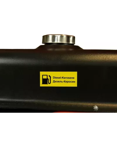 Дизельная тепловая пушка Sturm! DKH50