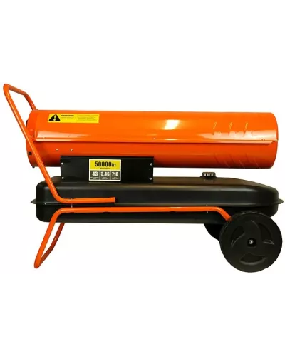 Дизельная тепловая пушка Sturm! DKH50