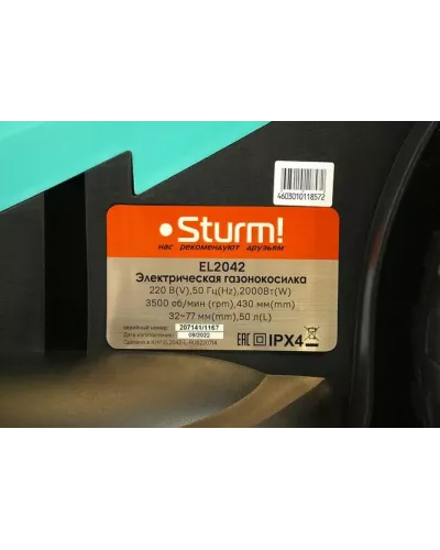 Электрическая газонокосилка Sturm! EL2042