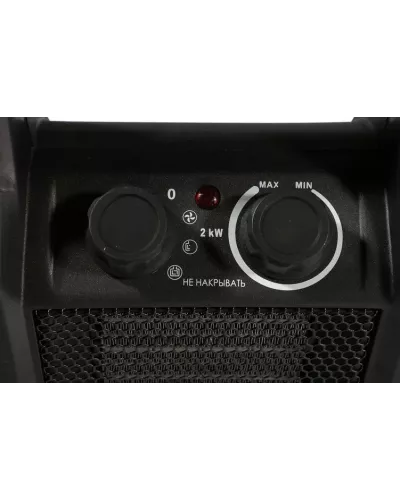 Тепловентилятор Sturm! FH2034CQ Тепловентилятор Sturm! FH2034CQ