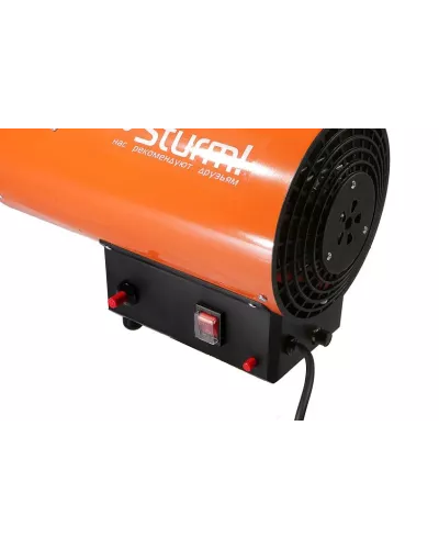 Газовая тепловая пушка Sturm! GH91101