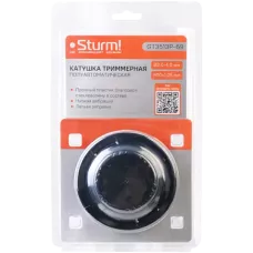 Катушка триммерная Sturm! GT3513P-69