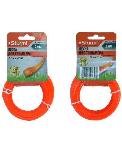 Леска для триммера Sturm! GT3535-2.0-4-15