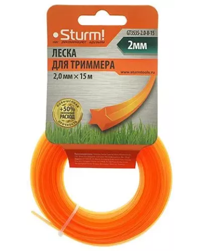 Леска для триммера Sturm! GT3535-2.0-8-15