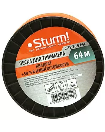 Леска для триммера Sturm! GT3535-3.0-4-64