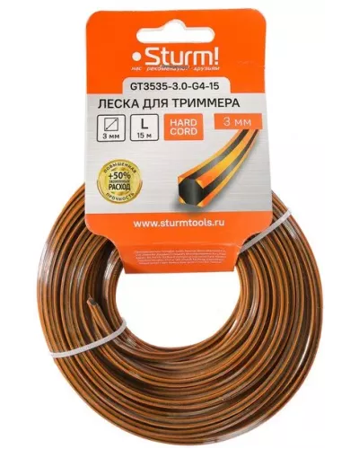 Леска для триммера Sturm! GT3535-3.0-G4-15