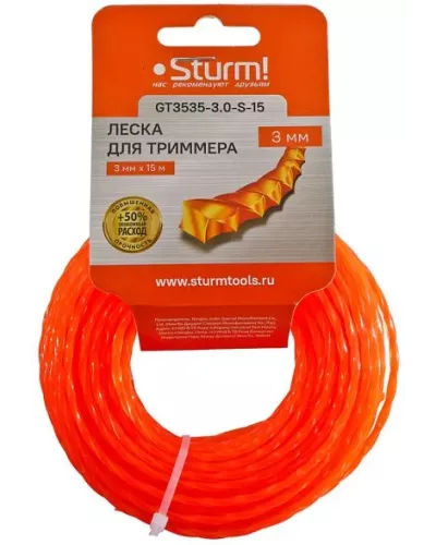 Леска для триммера Sturm! GT3535-3.0-S-15