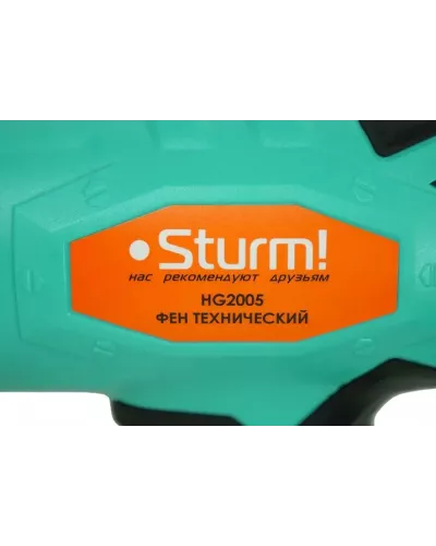 Фен технический Sturm! HG2005