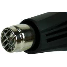 HG2020P Фен технический Sturm!, 2000Вт, 450/600C, 250/500л/мин, 4 насадки, кейс, 4603010097457 (CN), шт