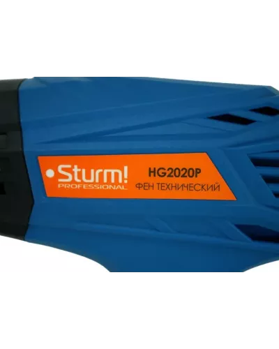 Фен технический Sturm! HG2020P