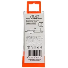 RB01-081304 Фреза пазовая прямая с одним лезвием DxHxL 4x13x55 мм, хв.8 Sturm! 4603010122494 (CN), шт