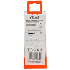 RB02-082010 Фреза пазовая прямая с двойным лезвием DxHxL 10x20x57 мм, хв.8 Sturm! 4603010124542 (CN), шт
