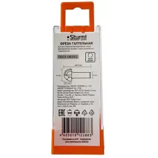 RB03-080912 Фреза пазовая галтельная DxHxL 12x9,5x44,5 мм, хв.8 Sturm! 4603010122883 (CN), шт