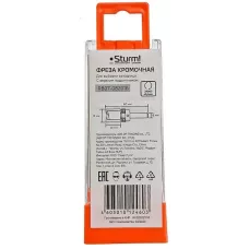 RB07-082016 Фреза кромочная с верхним подшипником DxHxL 16x20x60 мм, хв.8 Sturm! 4603010124603 (CN), шт