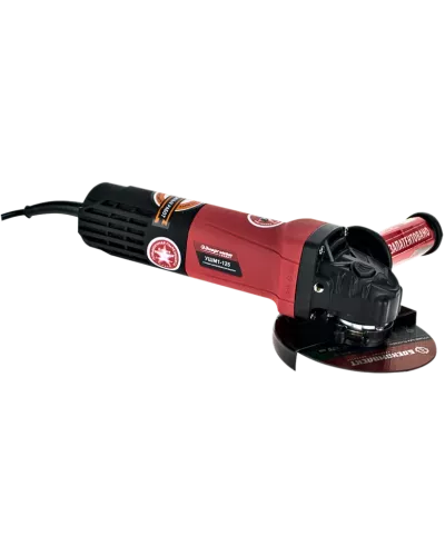 Болгарка (УШМ) Энергомаш УШМ1-125