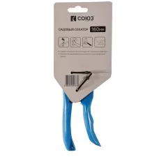 Секатор ручной, 160 мм, пластиковая ручка, СОЮЗ