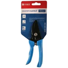 Секатор ручной, 160 мм, пластиковая ручка, СОЮЗ