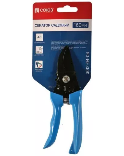 Секатор ручной, 160 мм, пластиковая ручка, СОЮЗ