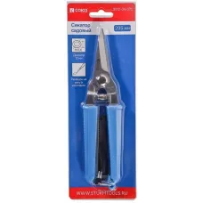 Секатор ручной, 160 мм, пластиковая ручка, толщина лезвия 4 мм, ремешок на руку, СОЮЗ