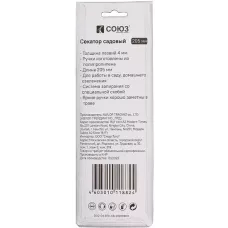 Секатор ручной, 160 мм, пластиковая ручка, толщина лезвия 4 мм, ремешок на руку, СОЮЗ