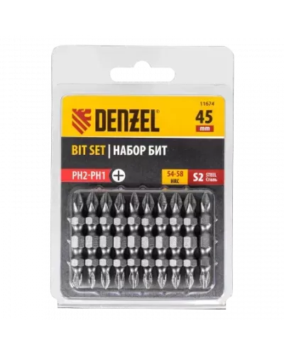Бита DENZEL двухсторонняя, PH2-PH1 х 45 мм, сталь S2, 10 шт.