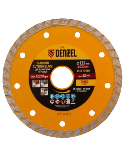 Диск алмазный отрезной DENZEL73108, турбо, 125 x 22.2 мм, сухая резка