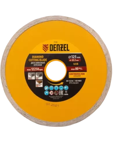 Диск алмазный отрезной DENZEL73120, сплошной, 125 x 22.2 мм, мокрая резка