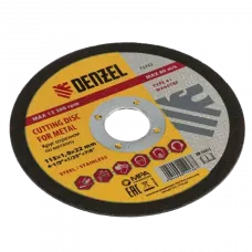 Круг отрезной по металлу DENZEL 73752, 115 x 1 x 22.2 мм