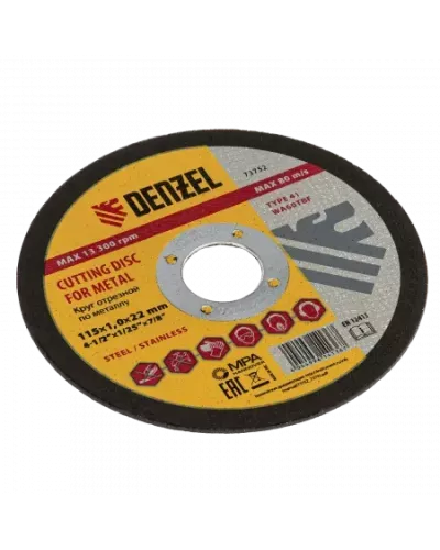 Круг отрезной по металлу DENZEL 73752, 115 x 1 x 22.2 мм