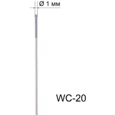 Вольфрамовый электрод WC-20 1,0мм / 175мм (1шт.) FoxWeld