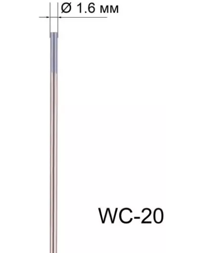 Вольфрамовый электрод WC-20 1,6мм / 175мм (1шт.) FoxWeld