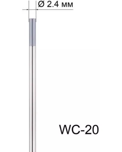 Вольфрамовый электрод WC-20 2,4мм / 175мм (1шт.) FoxWeld