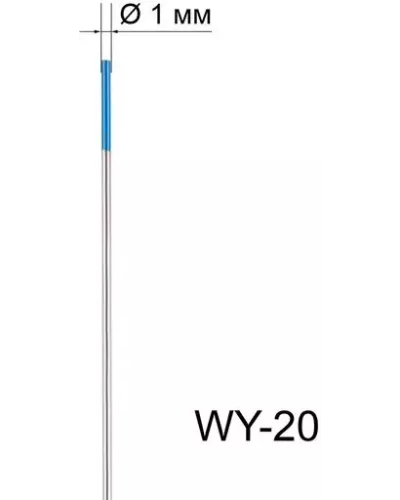 Вольфрамовый электрод WY-20 1,0мм / 175мм (1шт.) FoxWeld