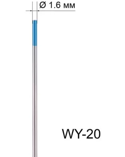 Вольфрамовый электрод WY-20 1,6мм / 175мм (1шт.) FoxWeld