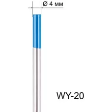 Вольфрамовый электрод WY-20 4,0мм / 175мм (1шт.) FoxWeld