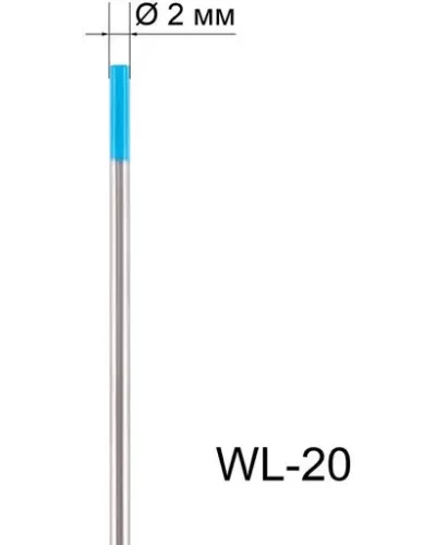 Вольфрамовый электрод WL-20 2,0мм / 175мм (1шт.) FoxWeld