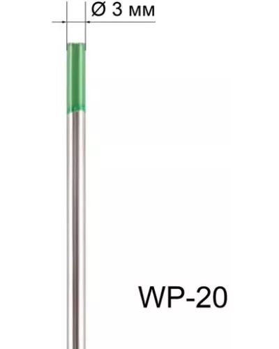 Вольфрамовый электрод WP 3,0мм / 175мм (1шт.) FoxWeld