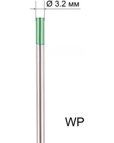 Вольфрамовый электрод WP 3,2мм / 175мм (1шт.) FoxWeld