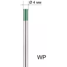 Вольфрамовый электрод WP 4,0мм / 175мм (1шт.) FoxWeld