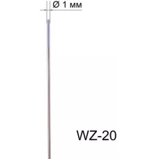 Вольфрамовый электрод WZ-8 1,0мм / 175мм (1шт.) FoxWeld