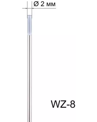 Вольфрамовый электрод WZ-8 2,0мм / 175мм (1шт.) FoxWeld