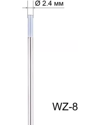 Вольфрамовый электрод WZ-8 2,4мм / 175мм (1шт.) FoxWeld