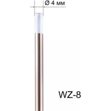Вольфрамовый электрод WZ-8 4,0мм / 175мм (1шт.) FoxWeld