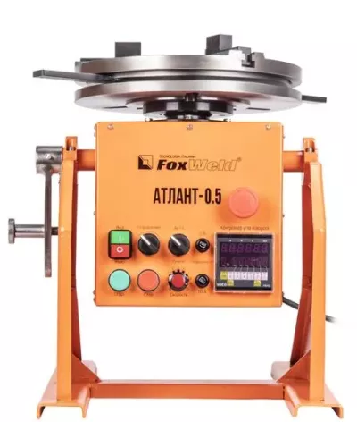 Foxweld Вращатель Атлант-0.5 c патроном (пр-во FoxWeld/КНР)