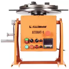 Foxweld Вращатель Атлант-1 с патроном (пр-во FoxWeld/КНР)