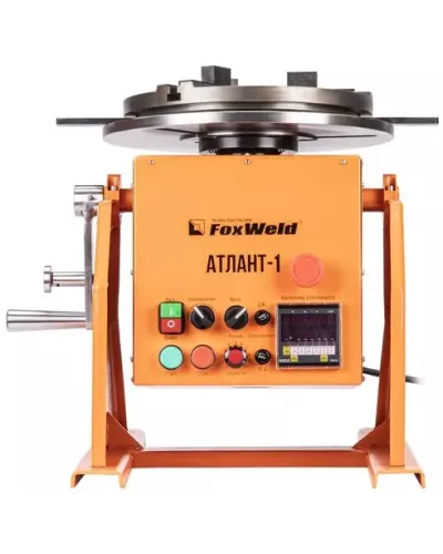 Foxweld Вращатель Атлант-1 с патроном (пр-во FoxWeld/КНР)