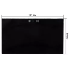 Стекла 69*121 С4 ТС-3 (10SG1)