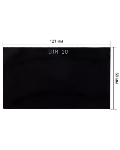 Стекла 69*121 С4 ТС-3 (10SG1)