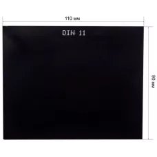 Стекло 90*110 С5 ТС-3 (11SG1)
