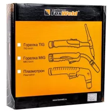 Горелка SRT-17V 4м 25мм2 (комплект) FoxWeld